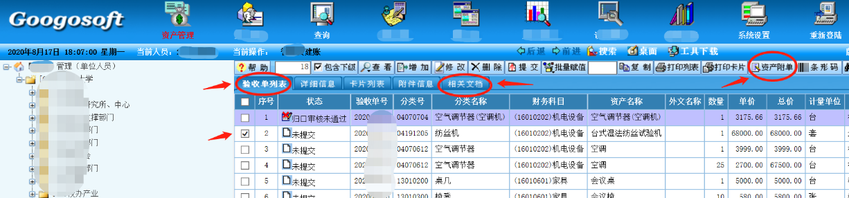 07a7f31d00714a429d74fac6e21b9bf1.png
