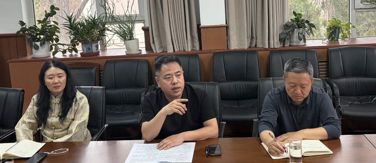 国有资产与实验室管理处党支部召开组织生活会并开展民主评议党员